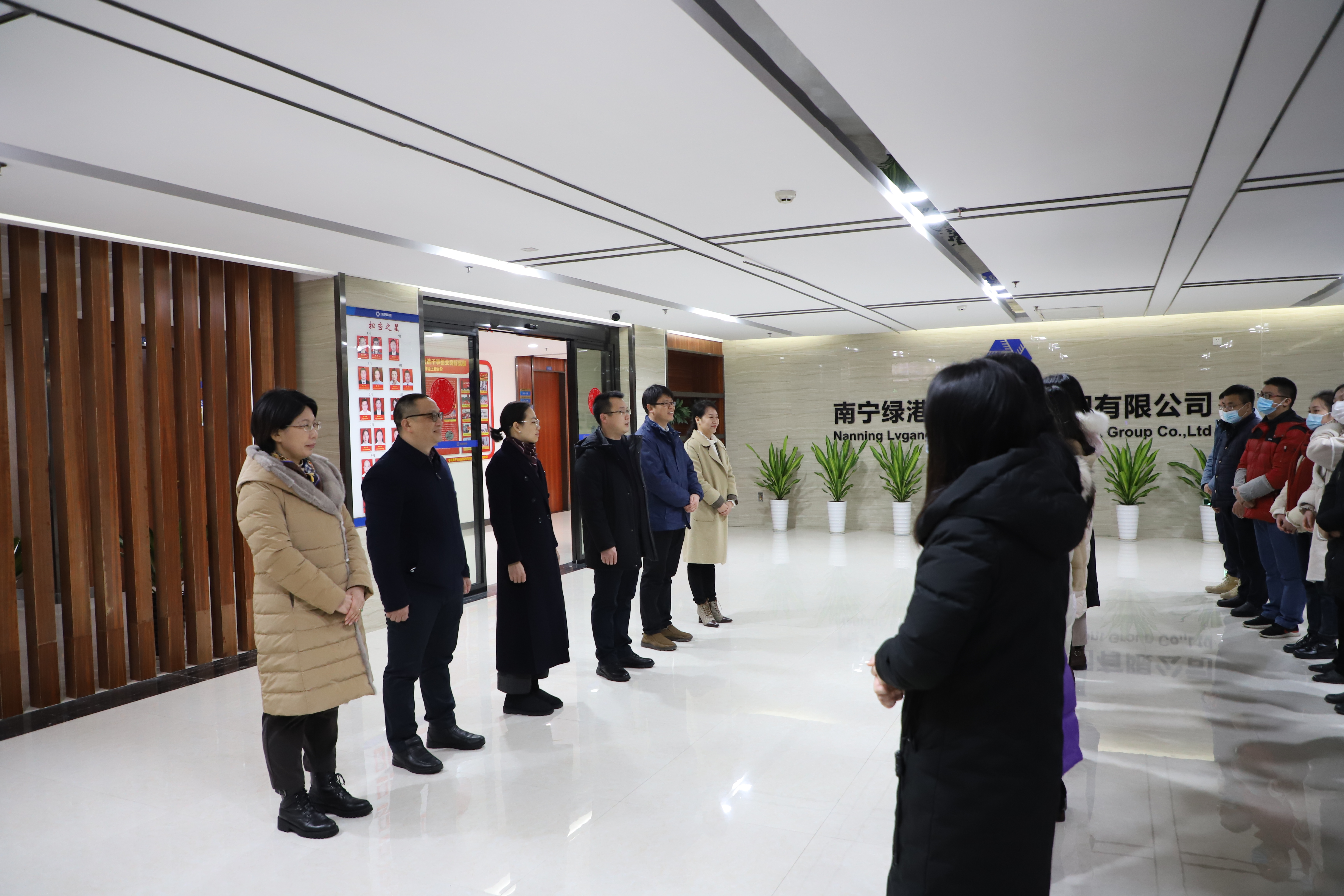 ������(�й���)���޹�˾����