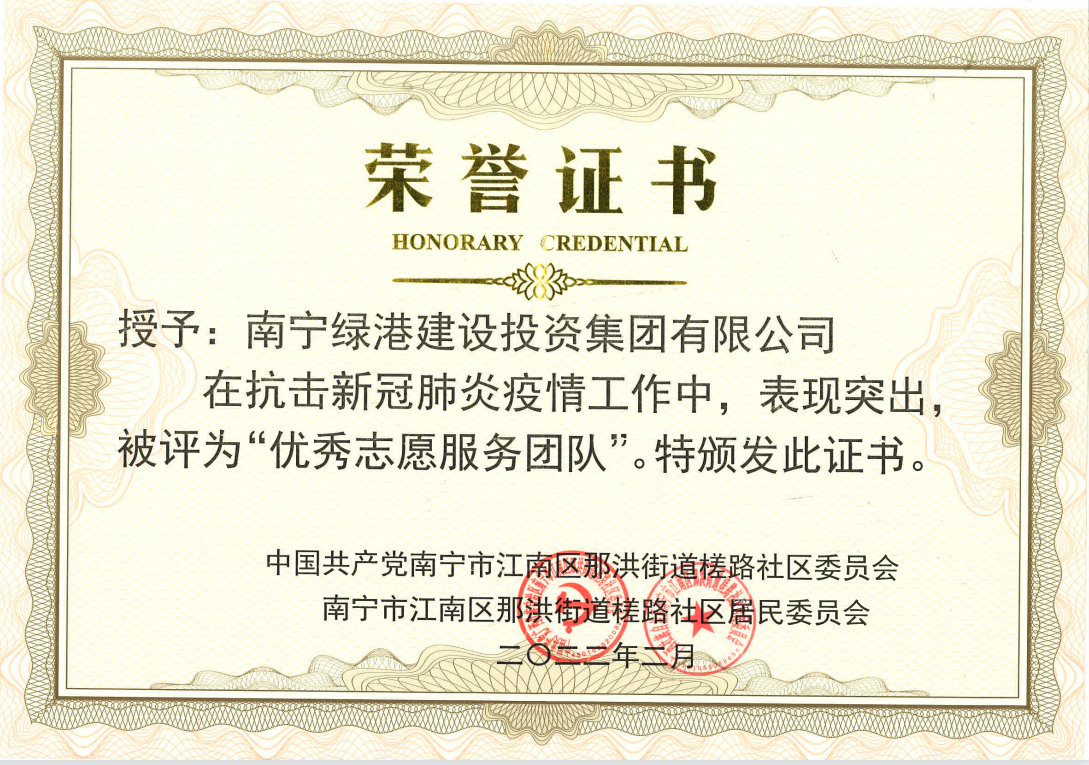 ������(�й���)���޹�˾����