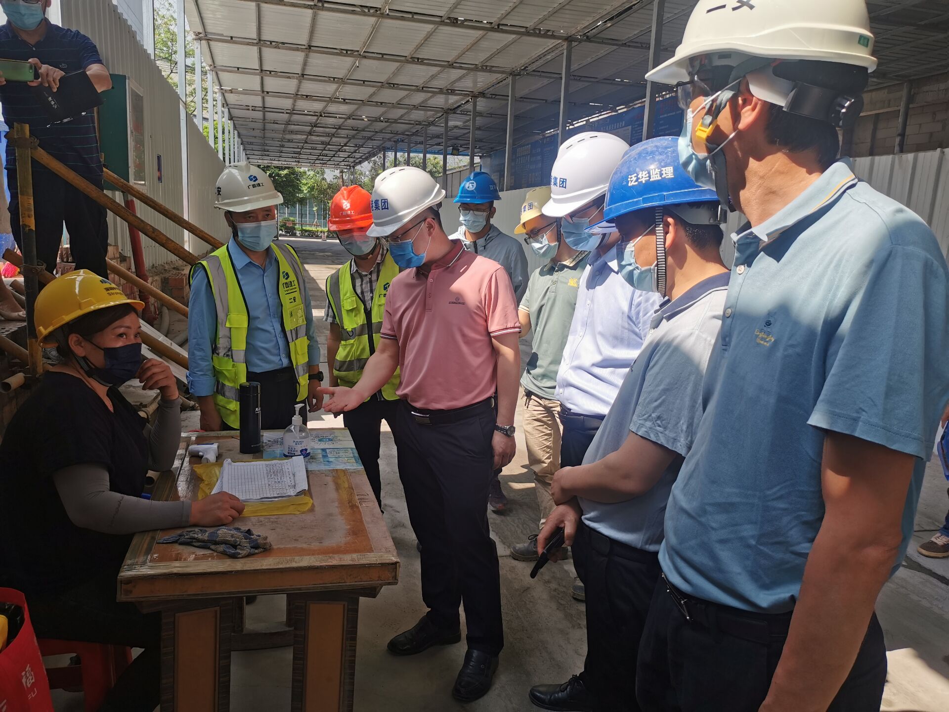 ������(�й���)���޹�˾����