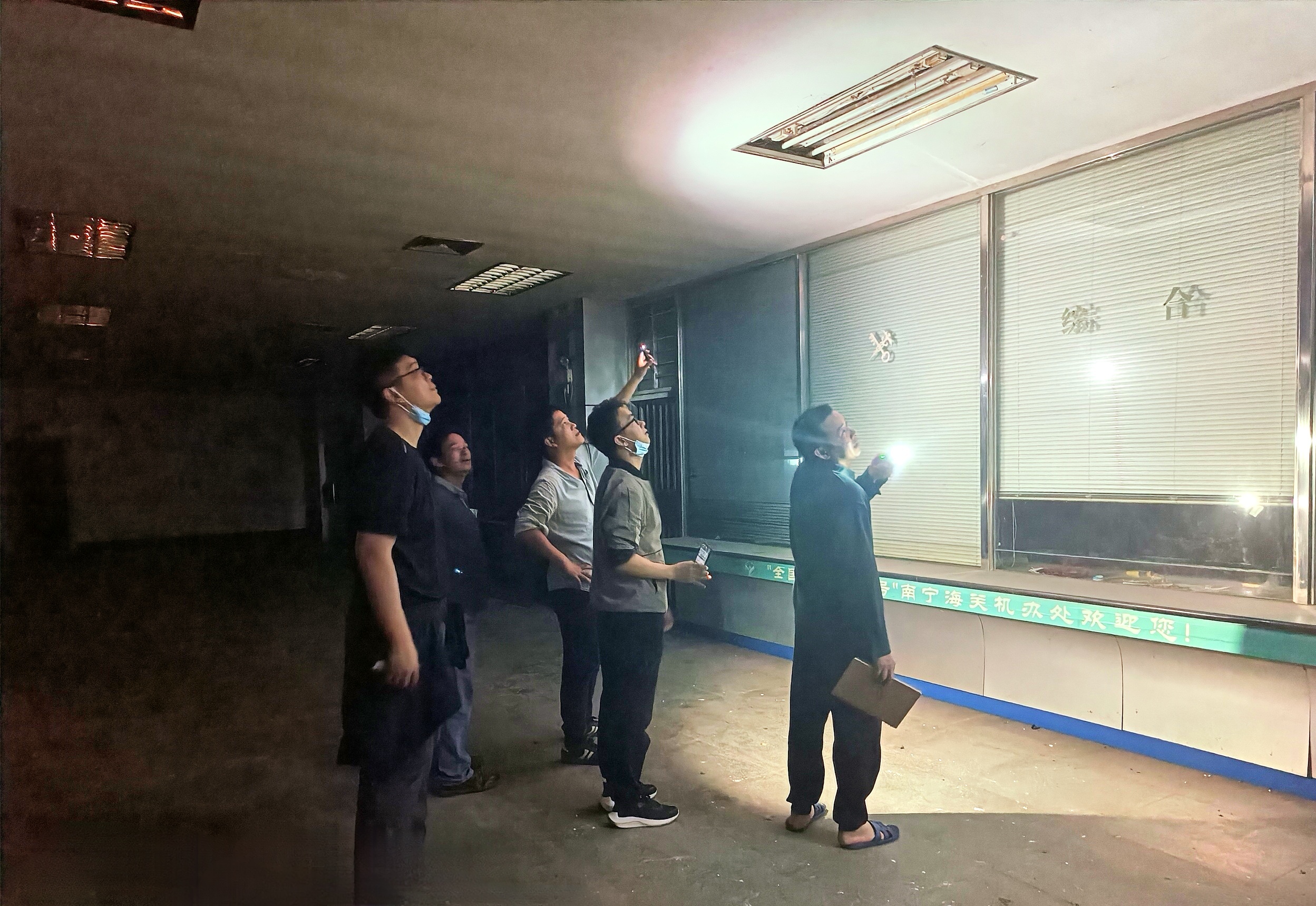 ������(�й���)���޹�˾����