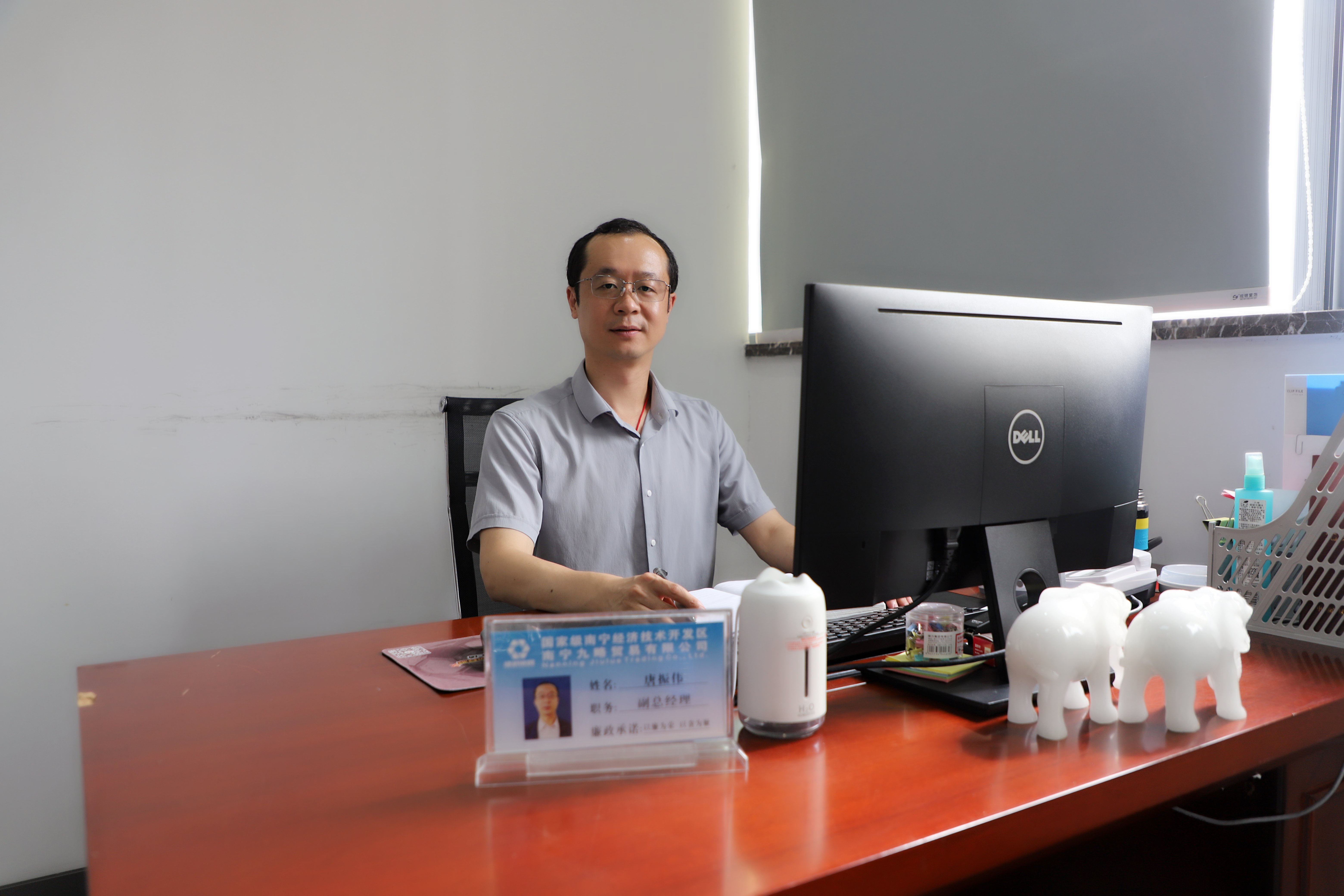 ������(�й���)���޹�˾����