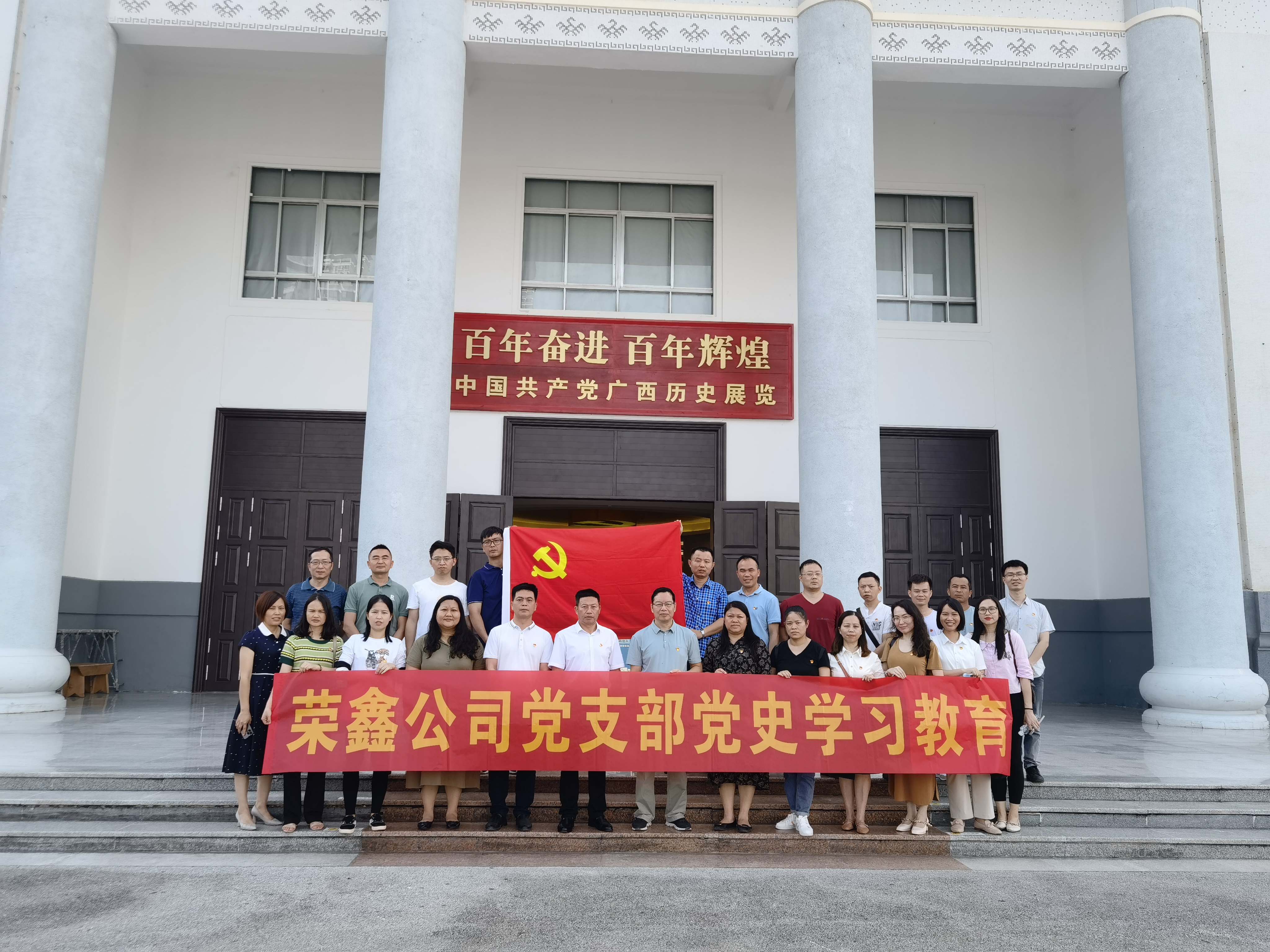 ������(�й���)���޹�˾����