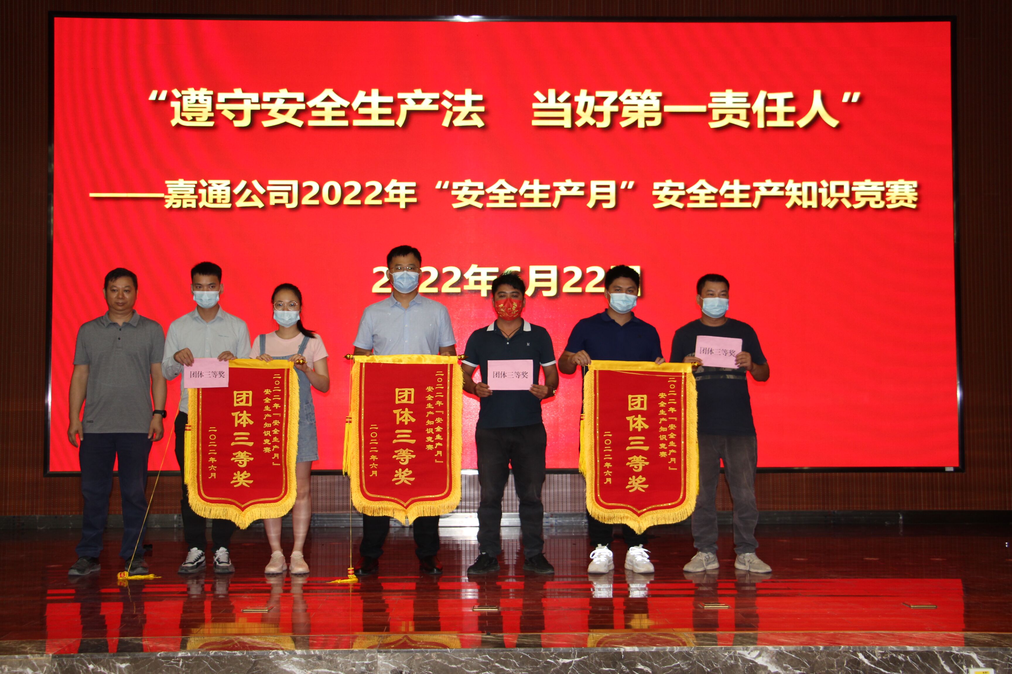 ������(�й���)���޹�˾����