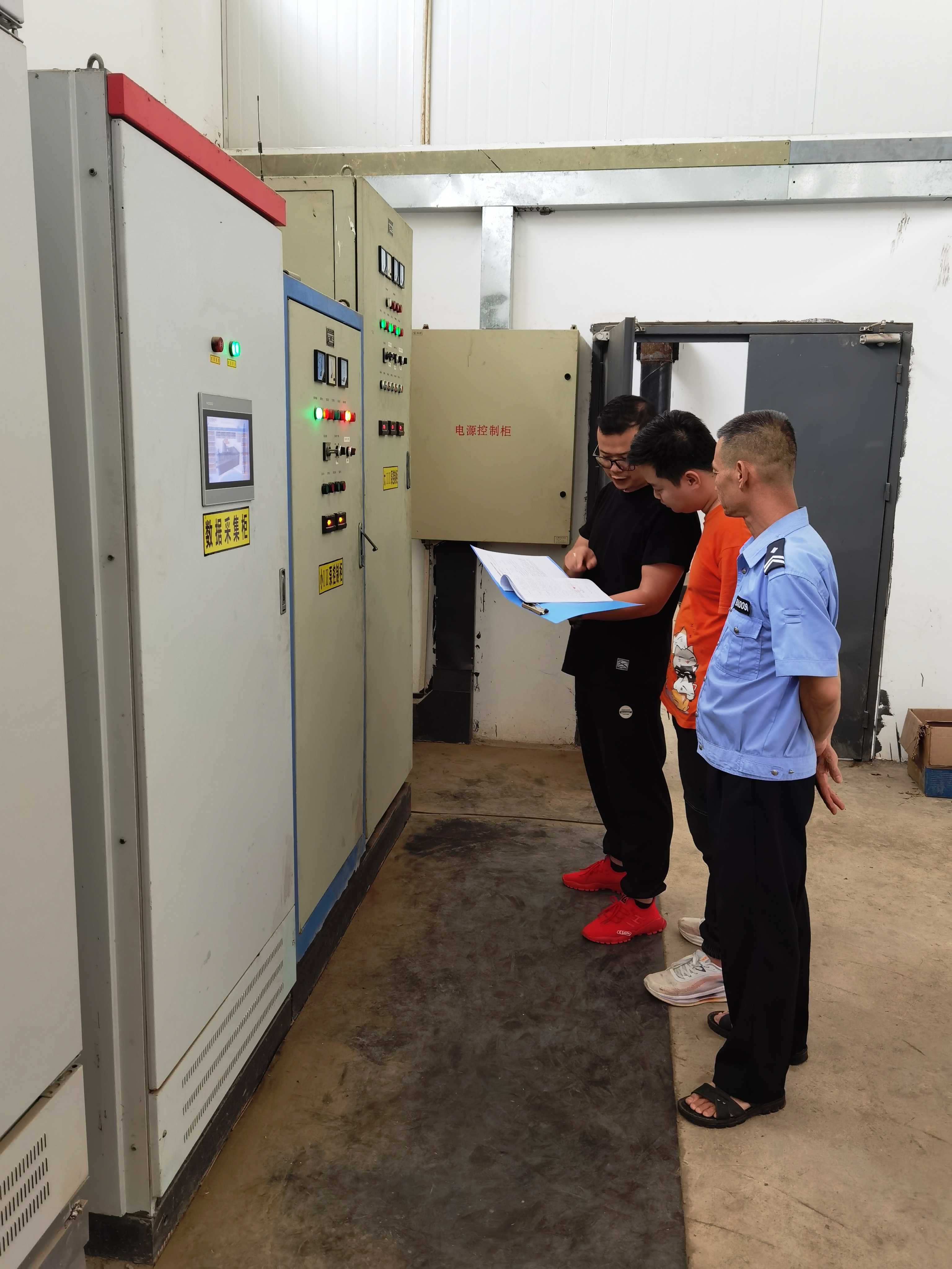 ������(�й���)���޹�˾����