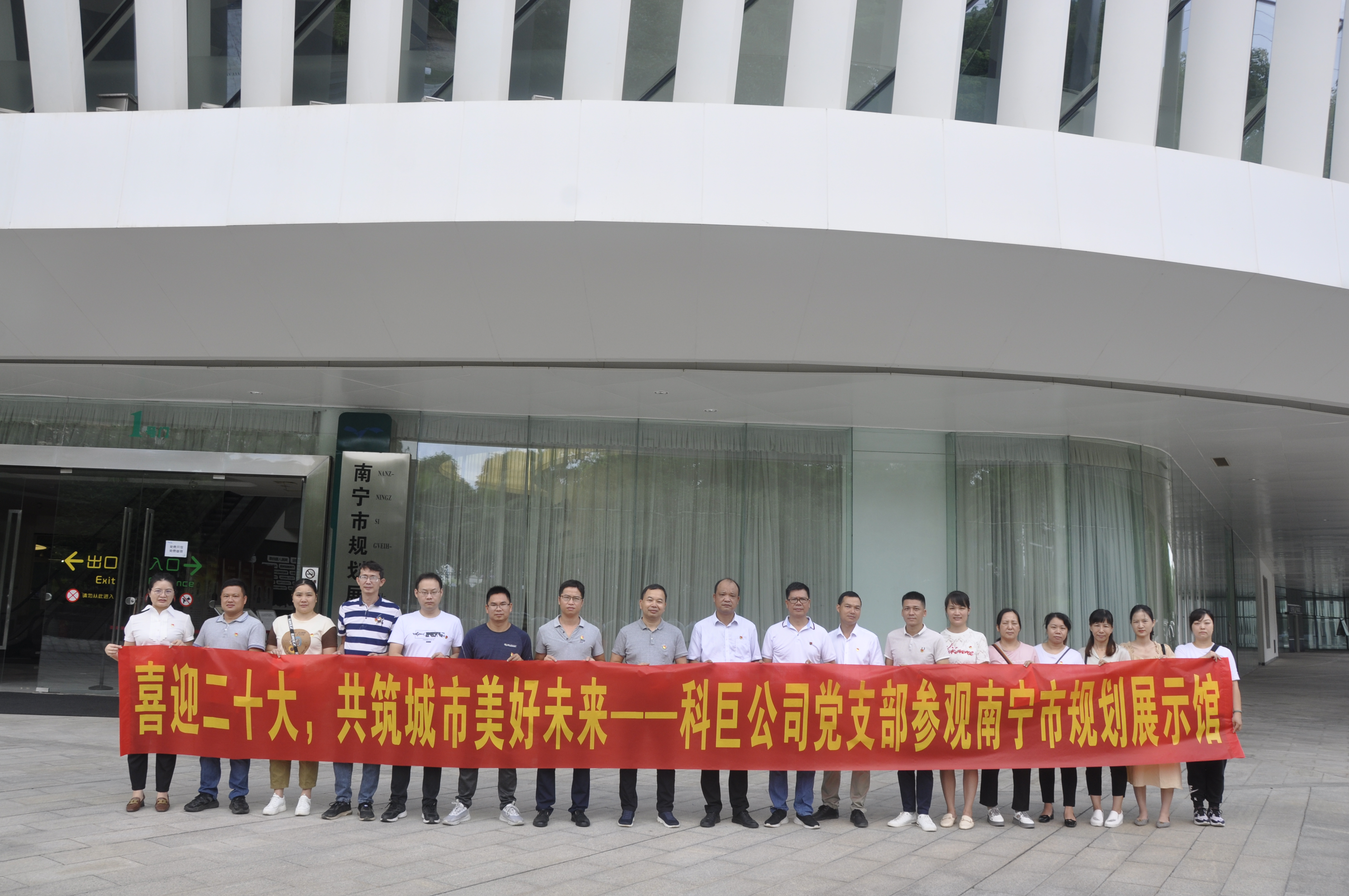 ������(�й���)���޹�˾����