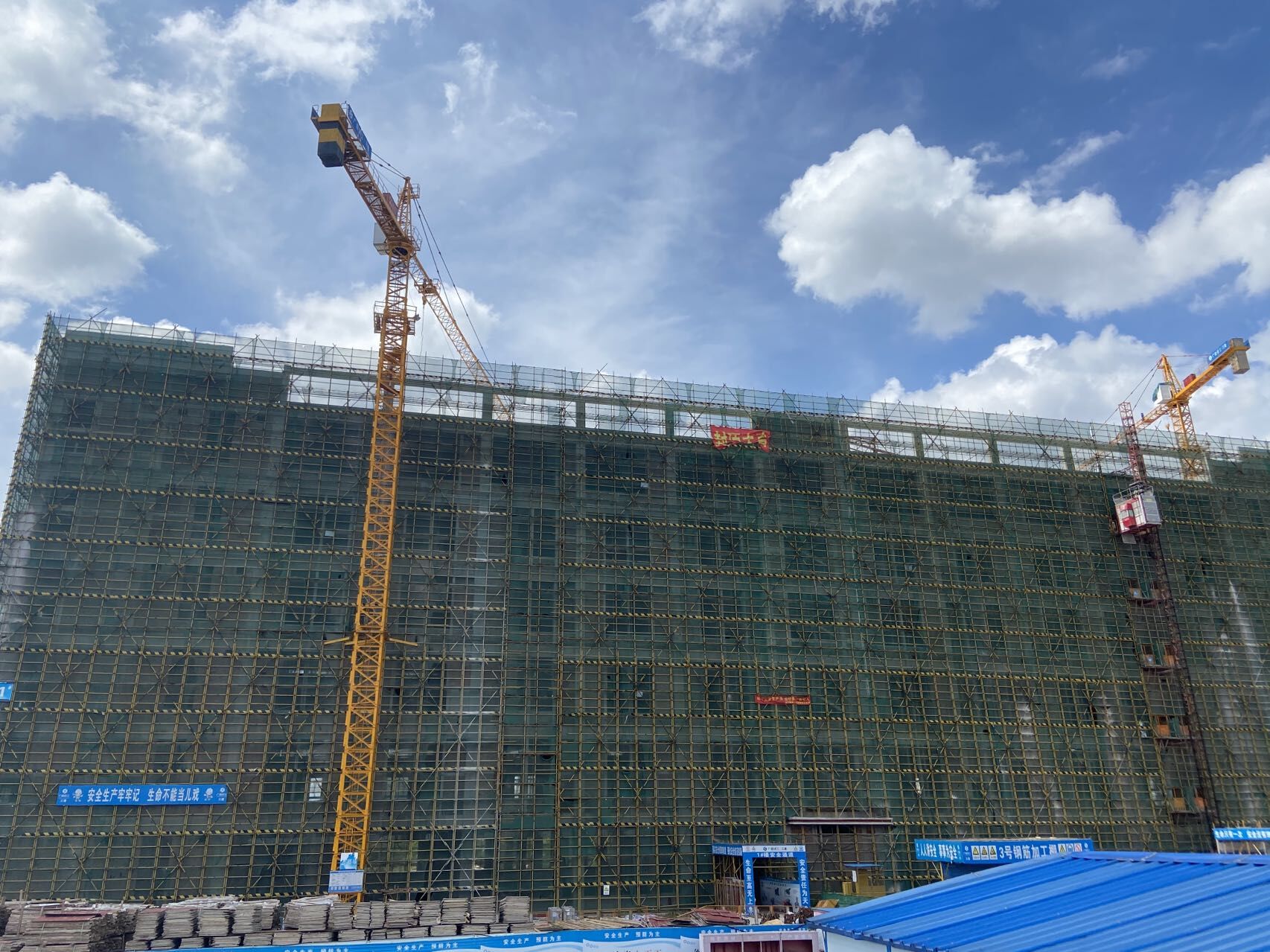 ������(�й���)���޹�˾����