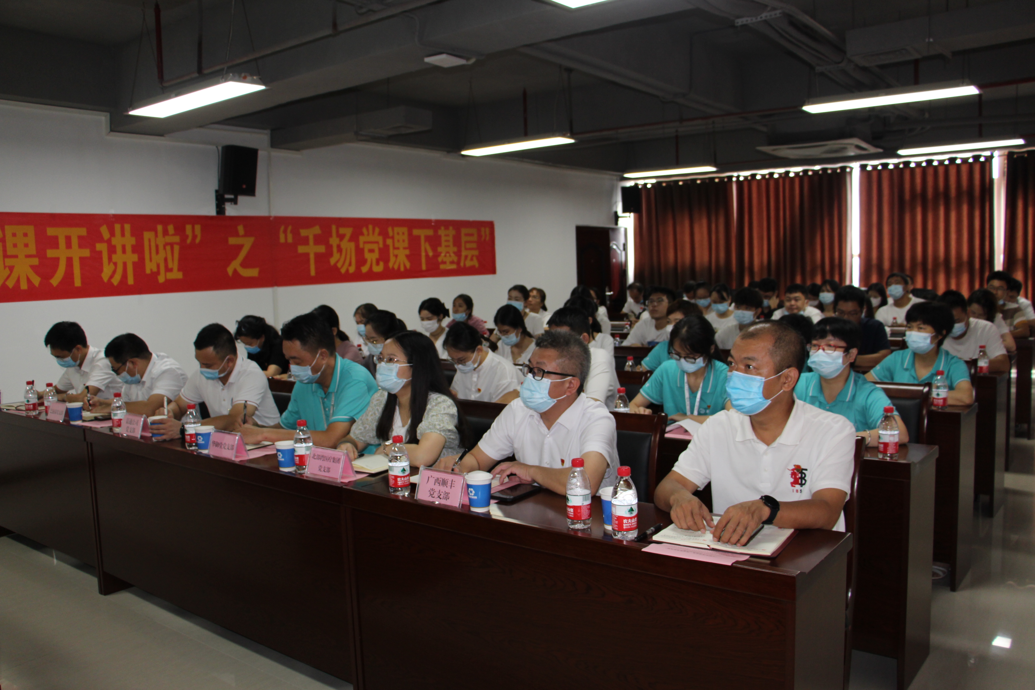 ������(�й���)���޹�˾����