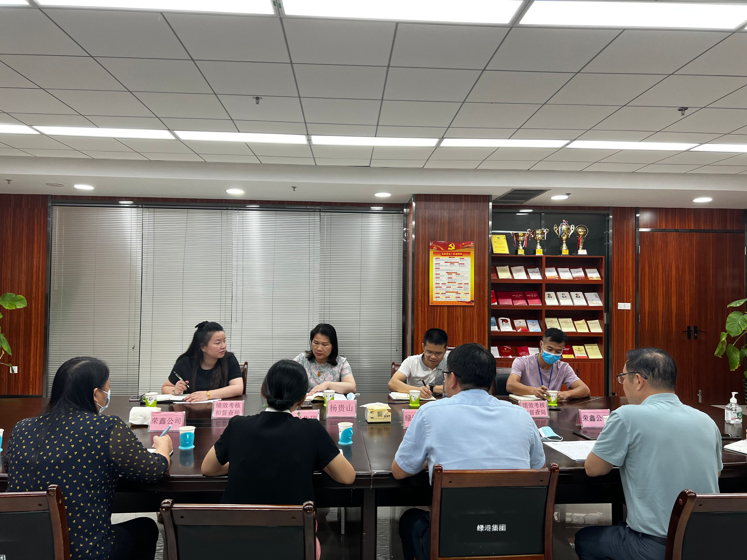 ������(�й���)���޹�˾����