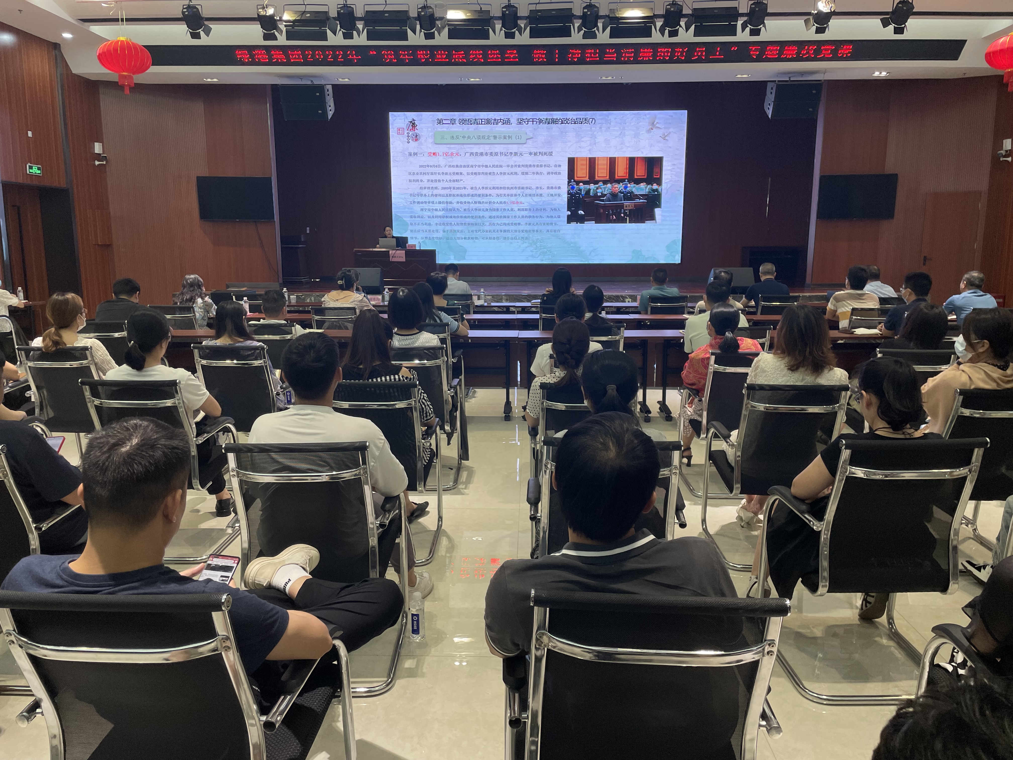 ������(�й���)���޹�˾����