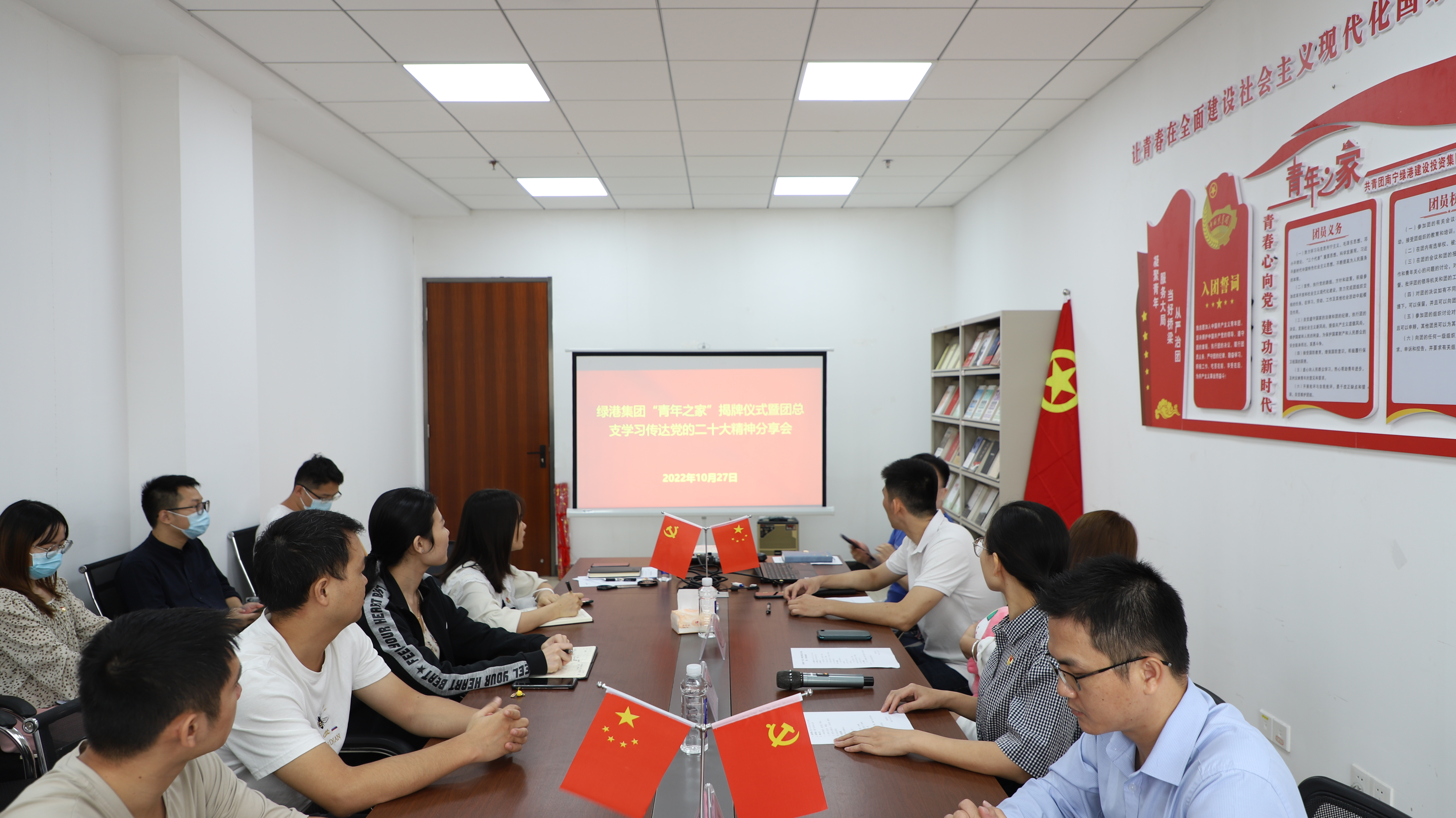 ������(�й���)���޹�˾����