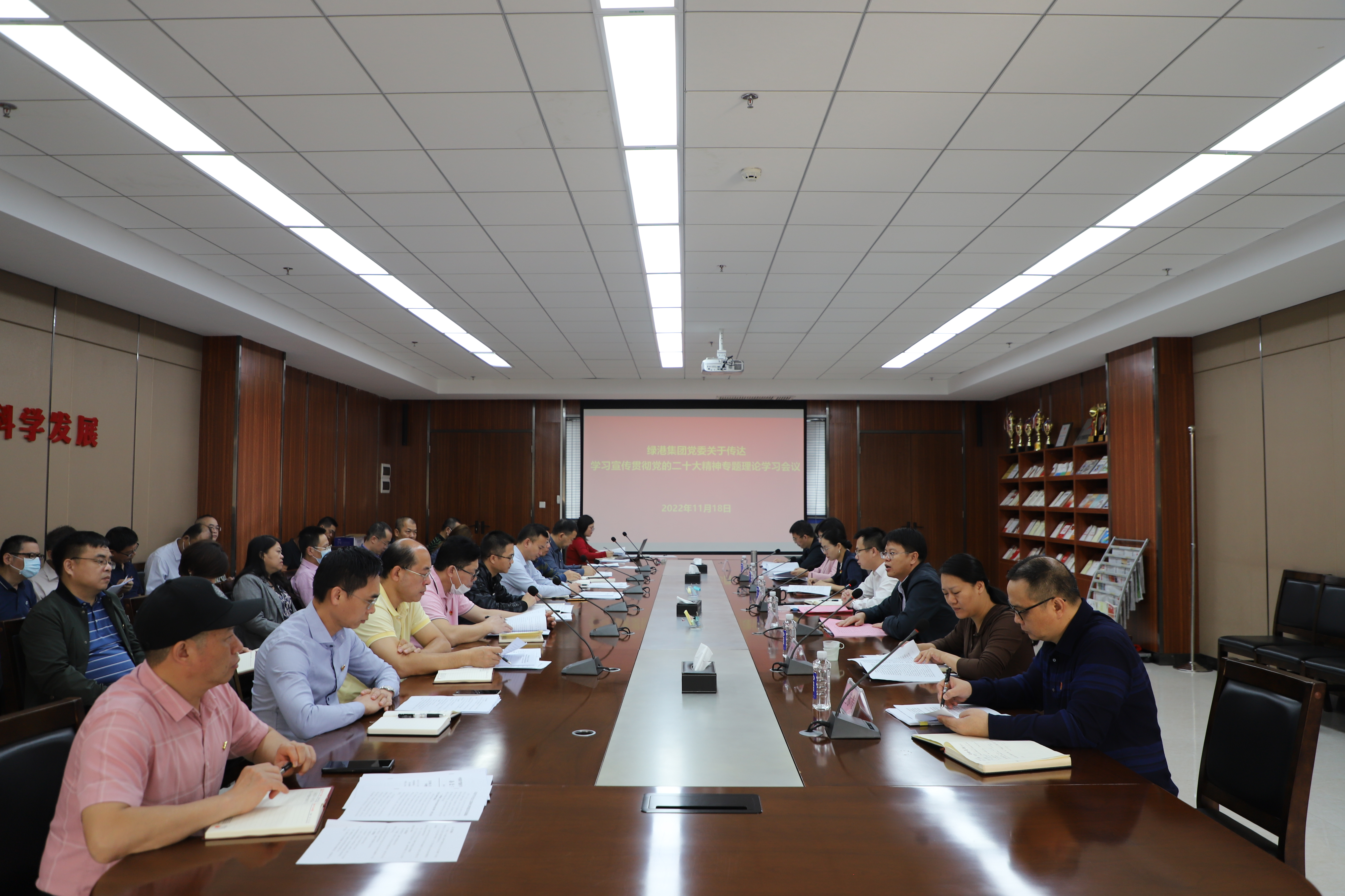 ������(�й���)���޹�˾����