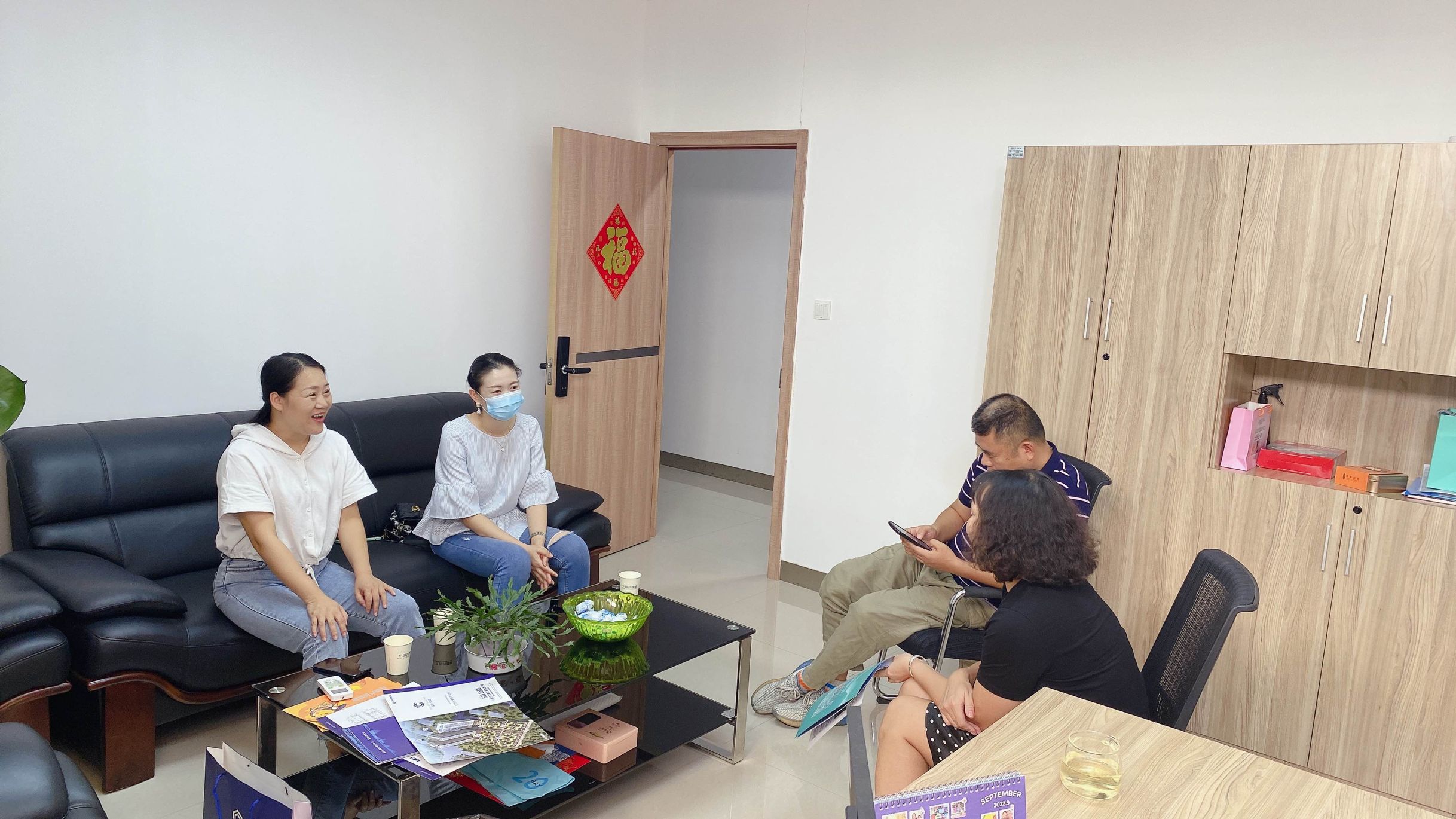 ������(�й���)���޹�˾����