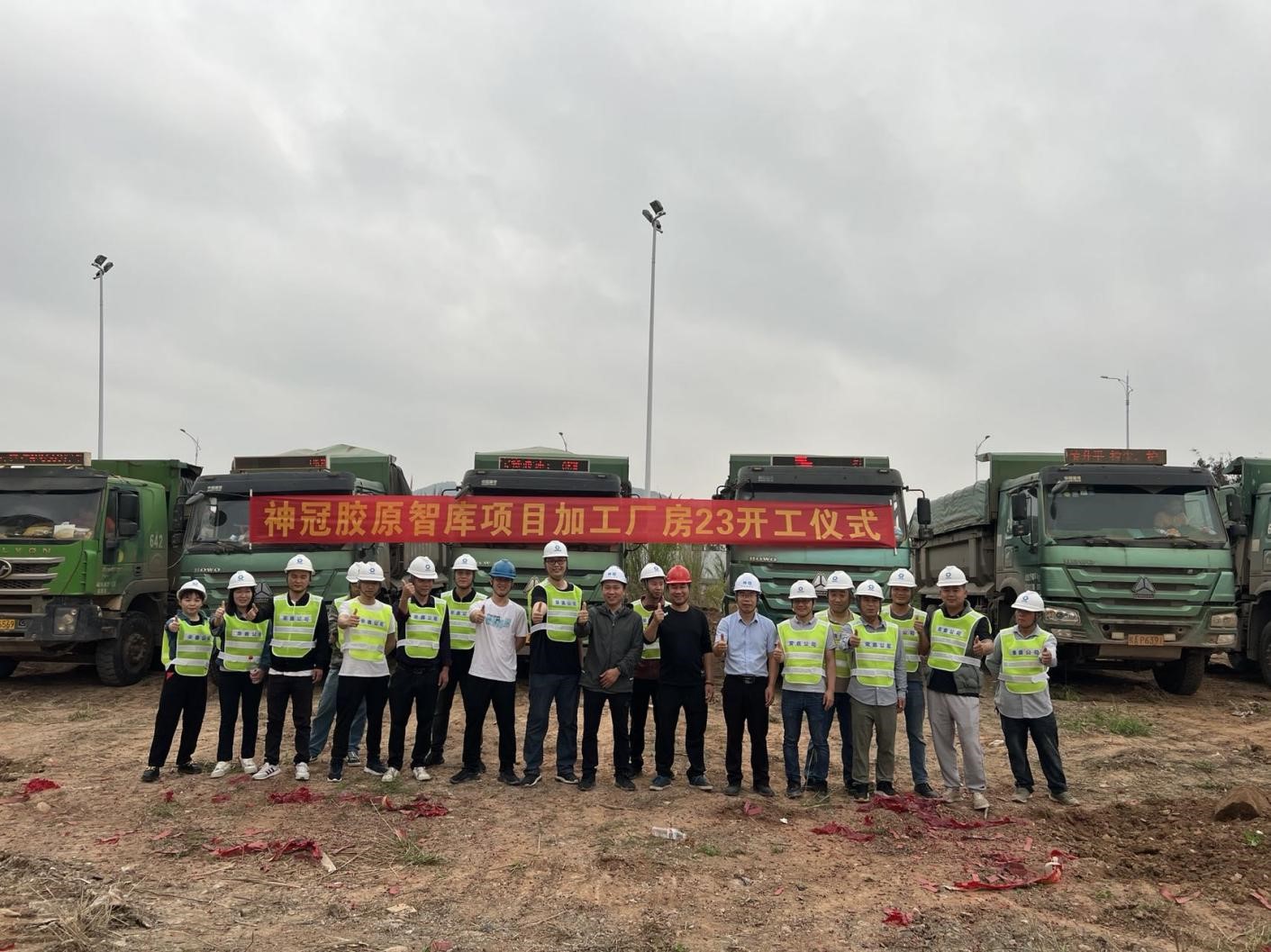 ������(�й���)���޹�˾����