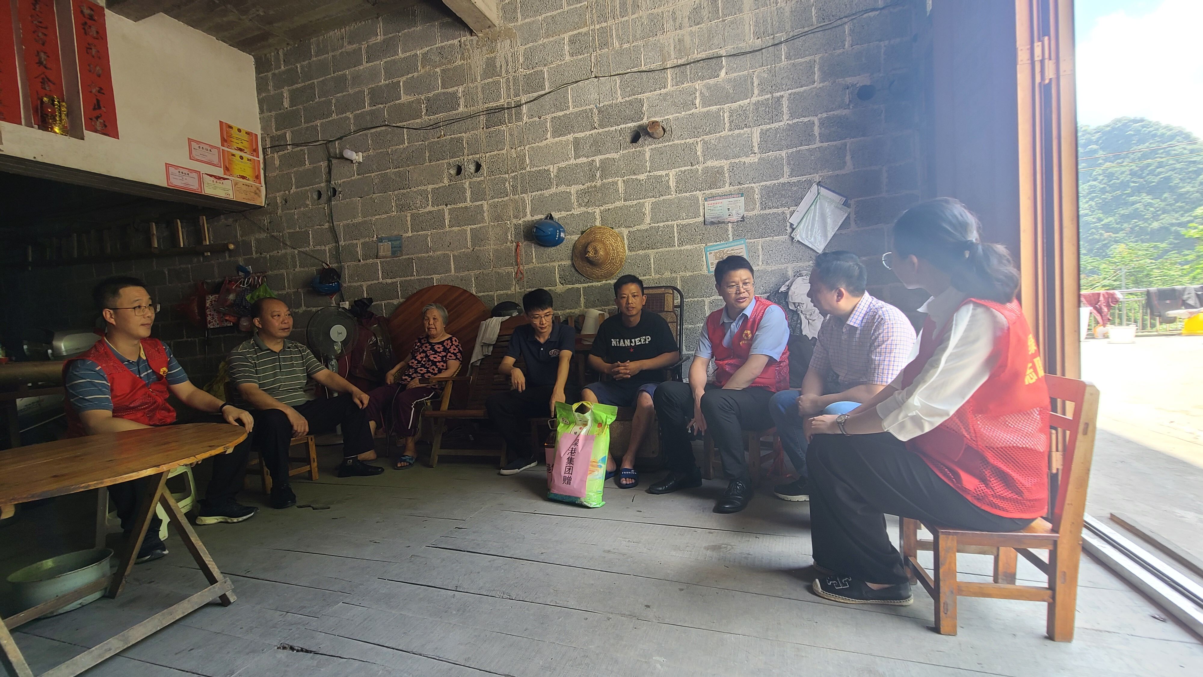 ������(�й���)���޹�˾����