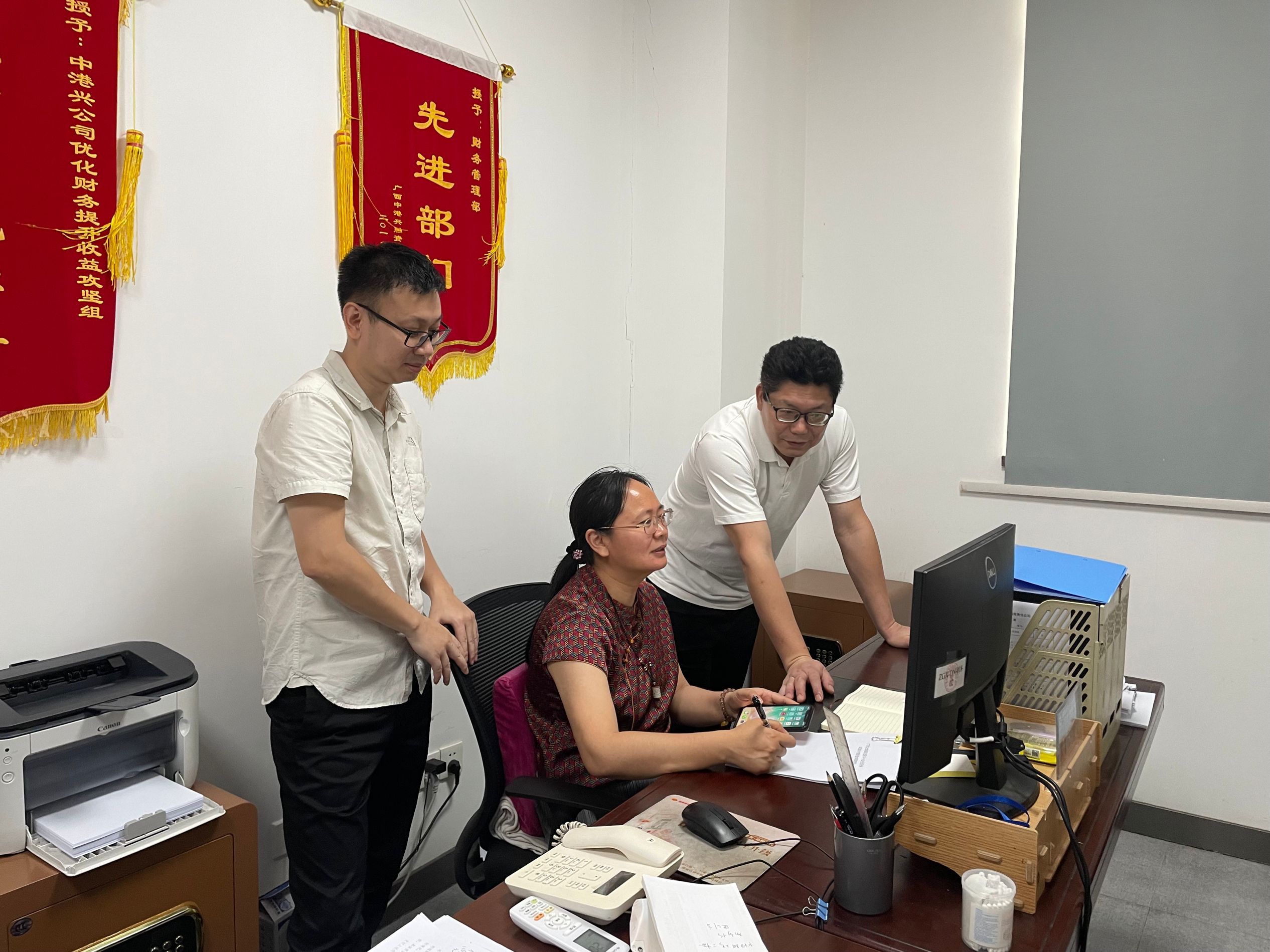 ������(�й���)���޹�˾����