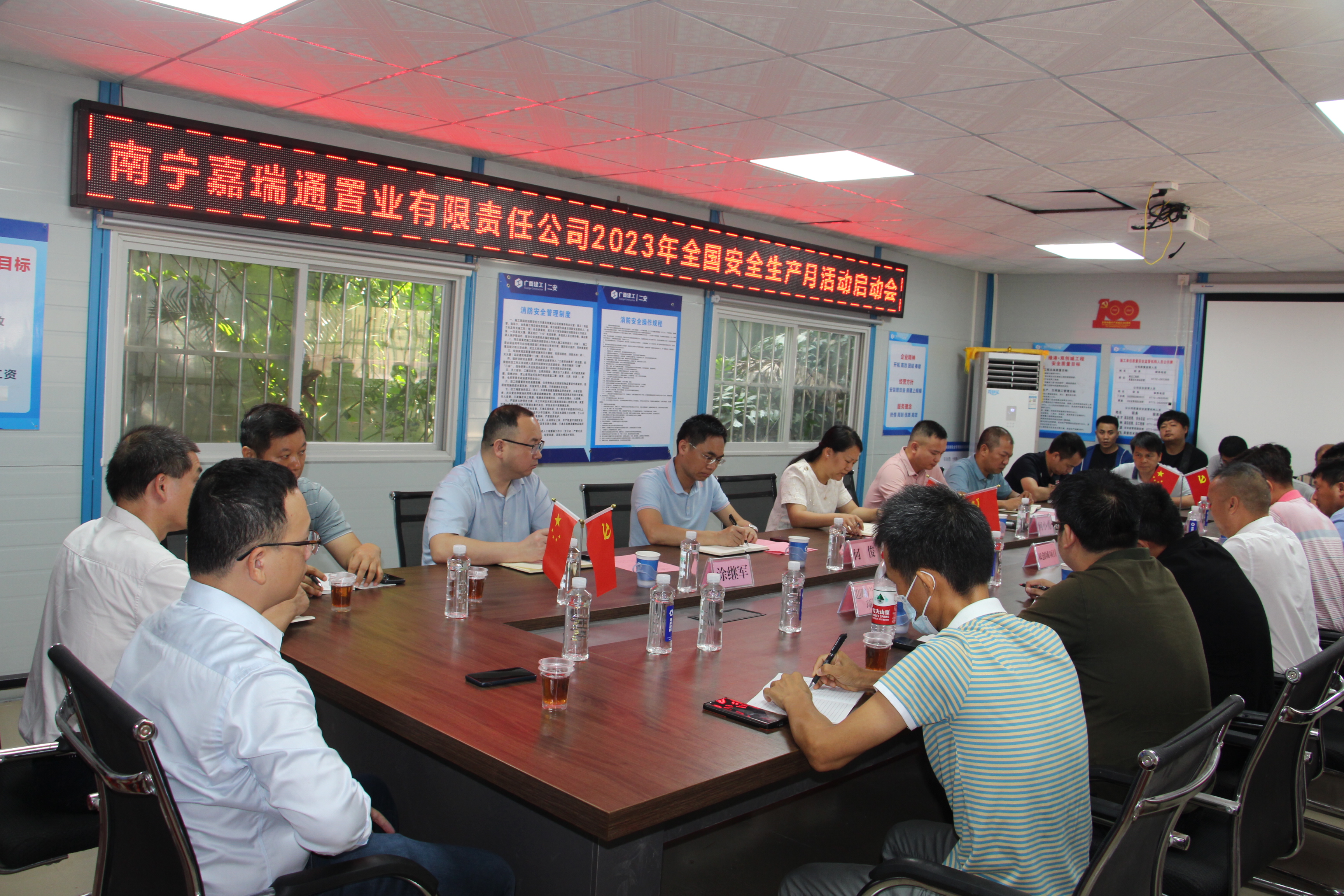 ������(�й���)���޹�˾����