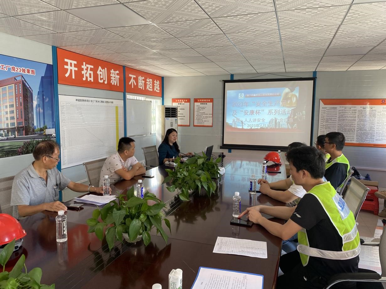 ������(�й���)���޹�˾����