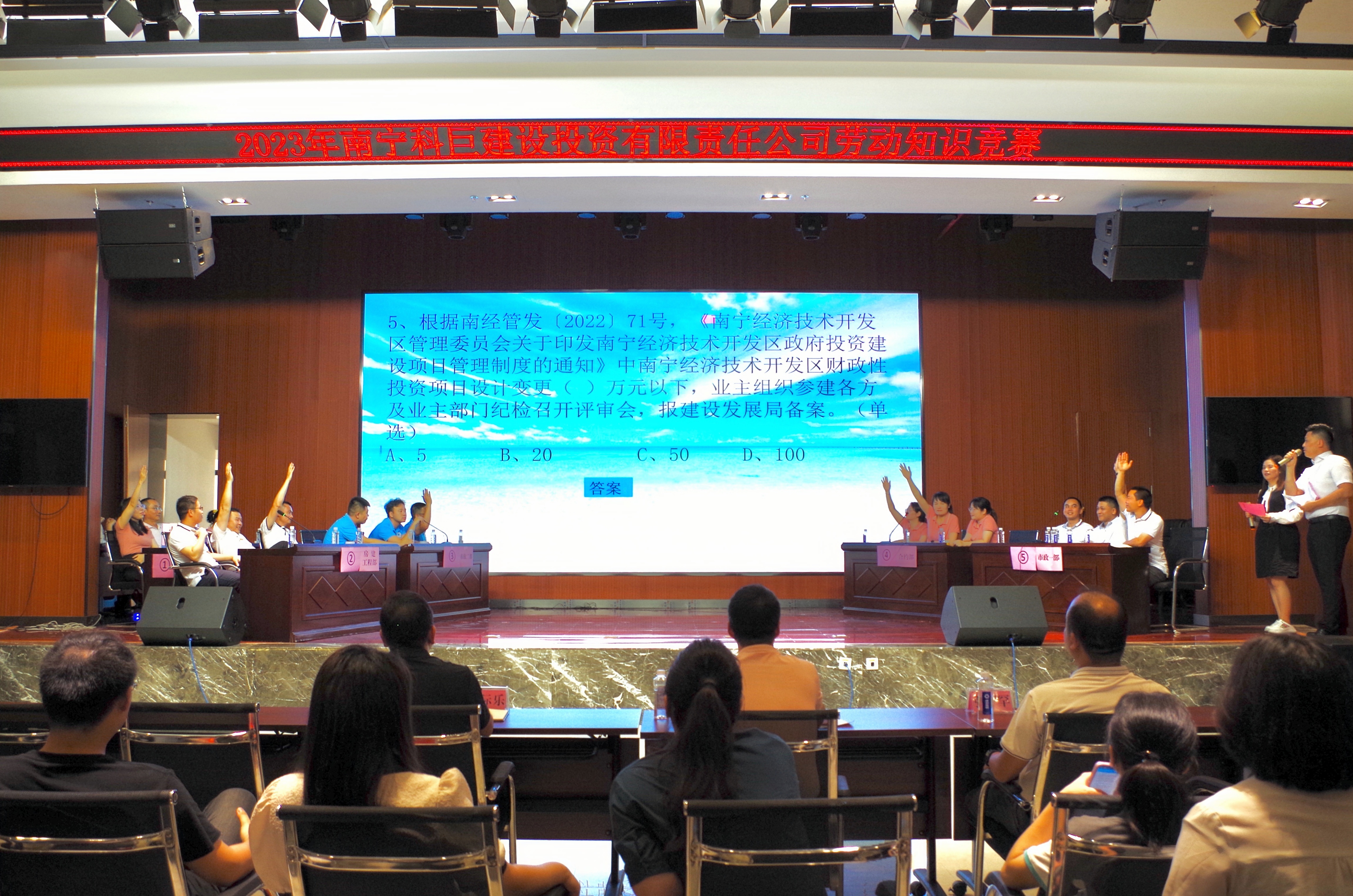 ������(�й���)���޹�˾����