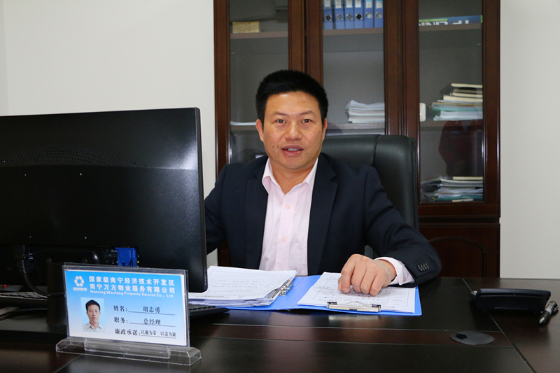 ������(�й���)���޹�˾����