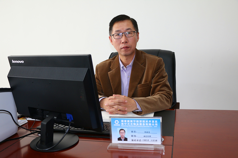 ������(�й���)���޹�˾����