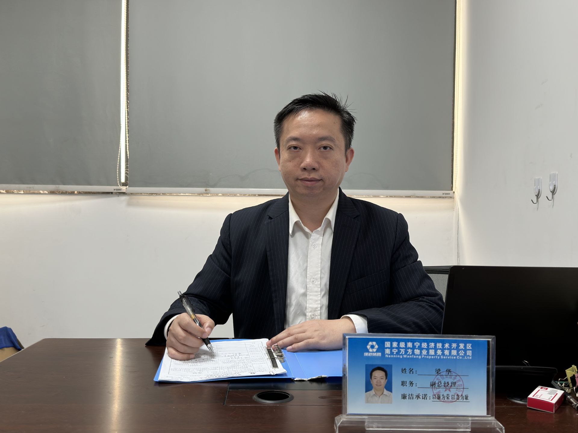 ������(�й���)���޹�˾����