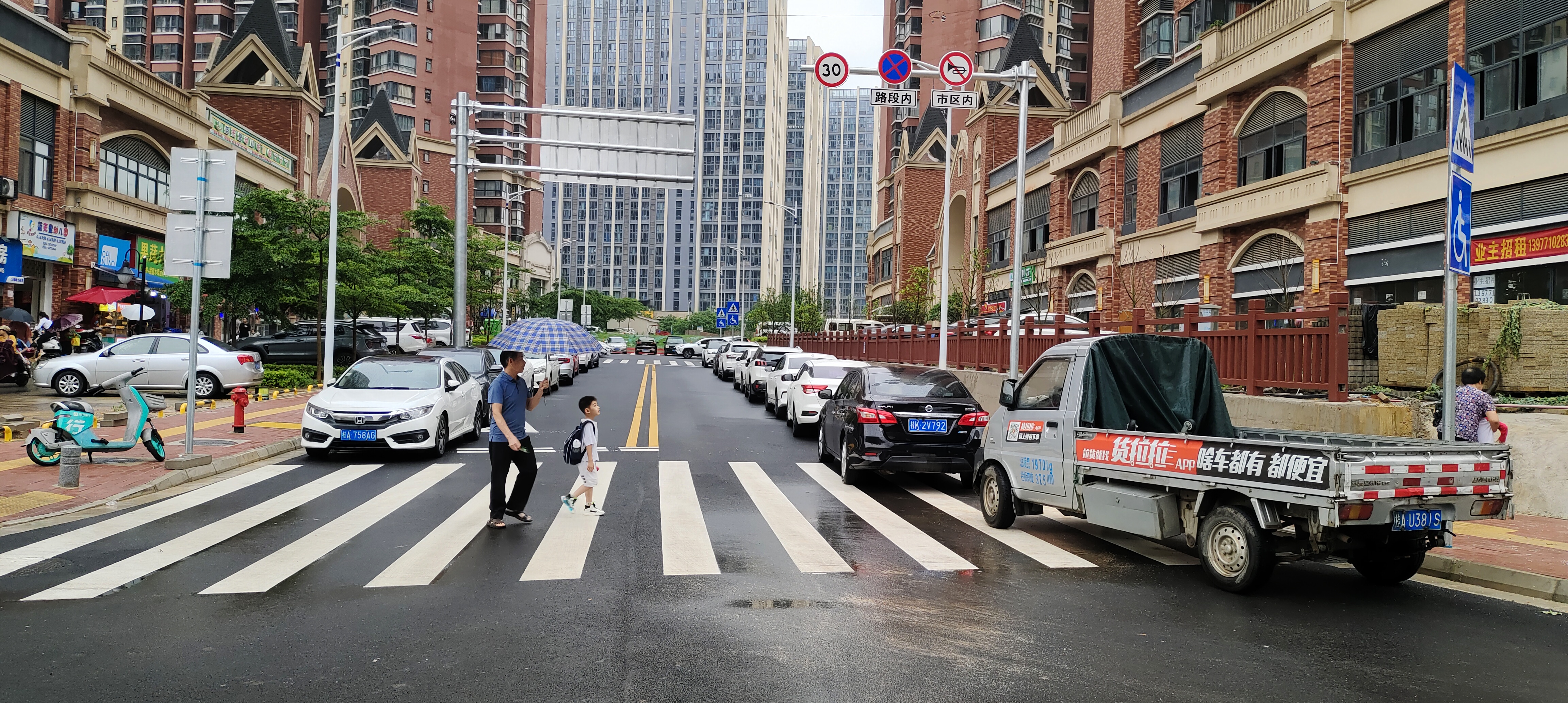 ������(�й���)���޹�˾����