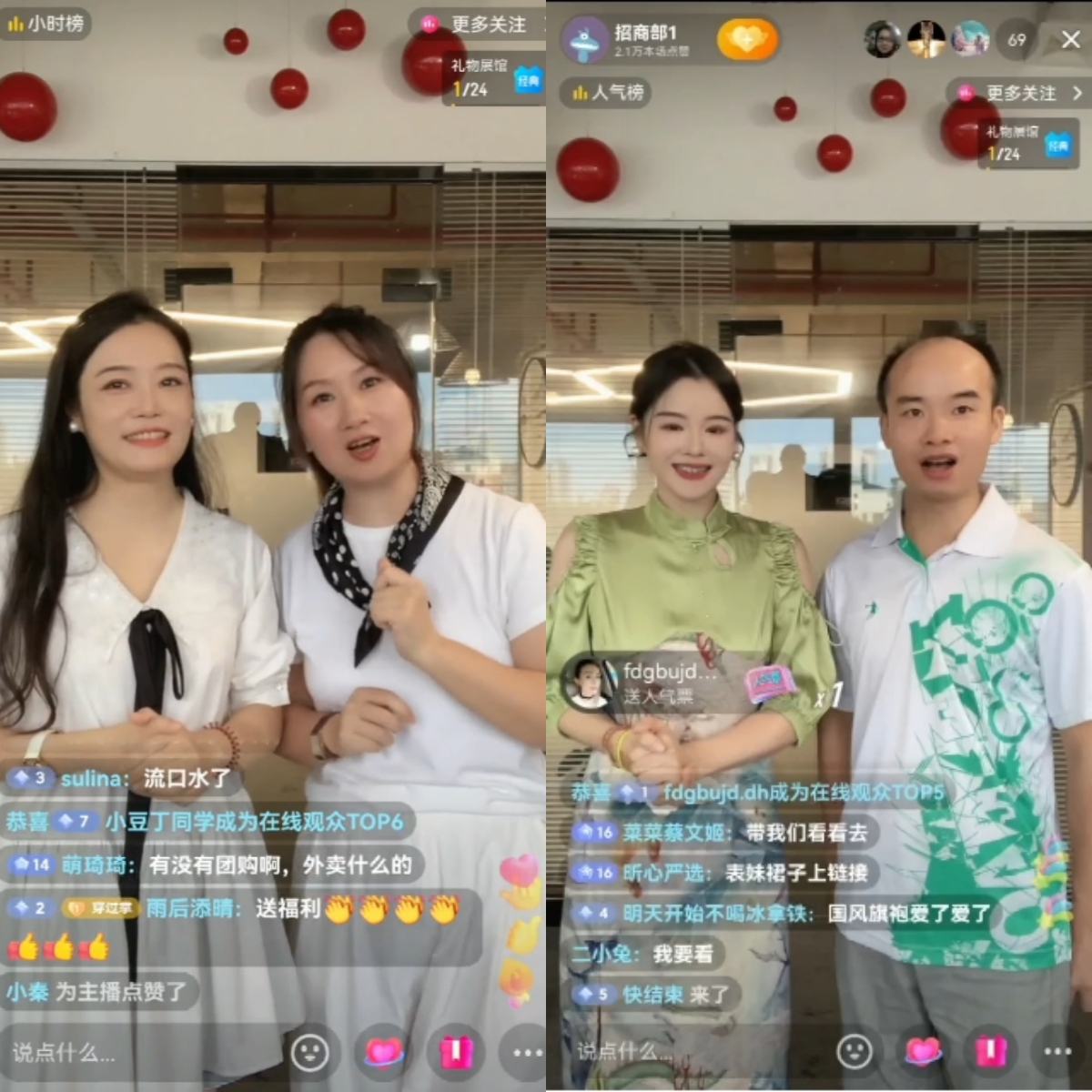 ������(�й���)���޹�˾����