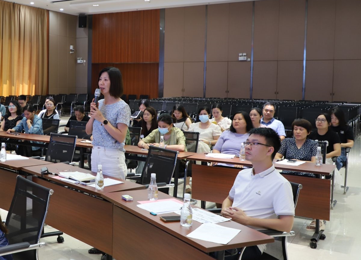 ������(�й���)���޹�˾����