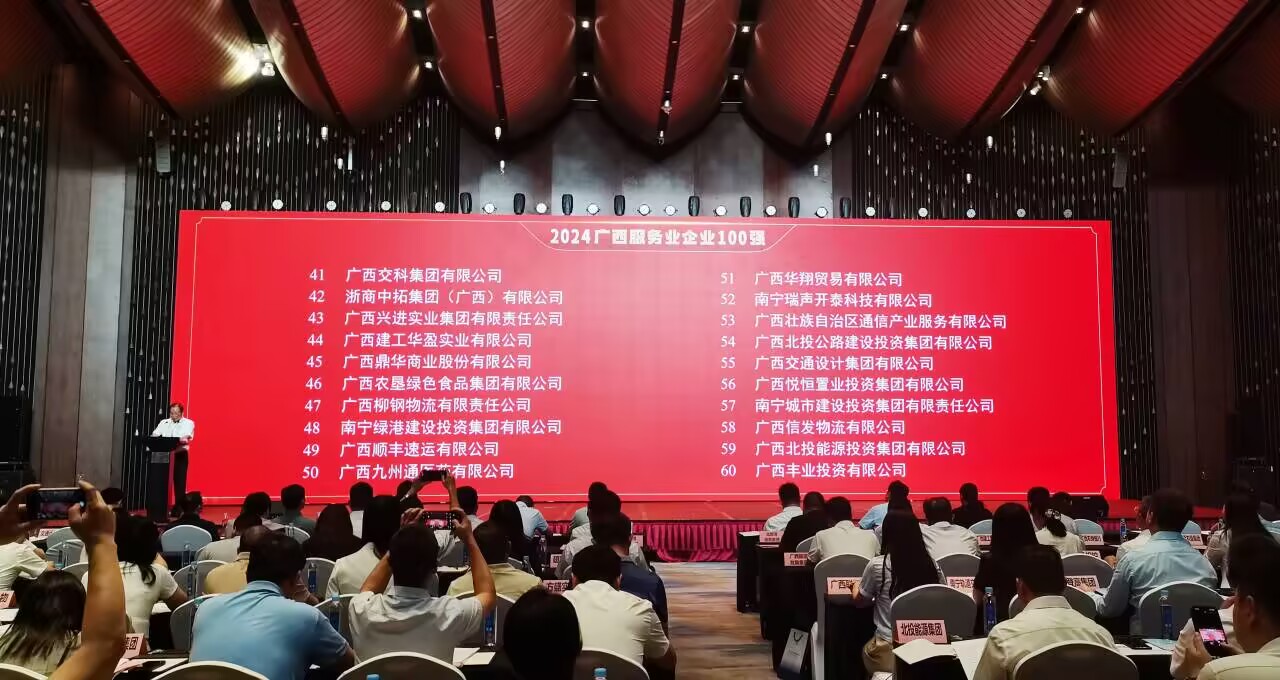 ������(�й���)���޹�˾����