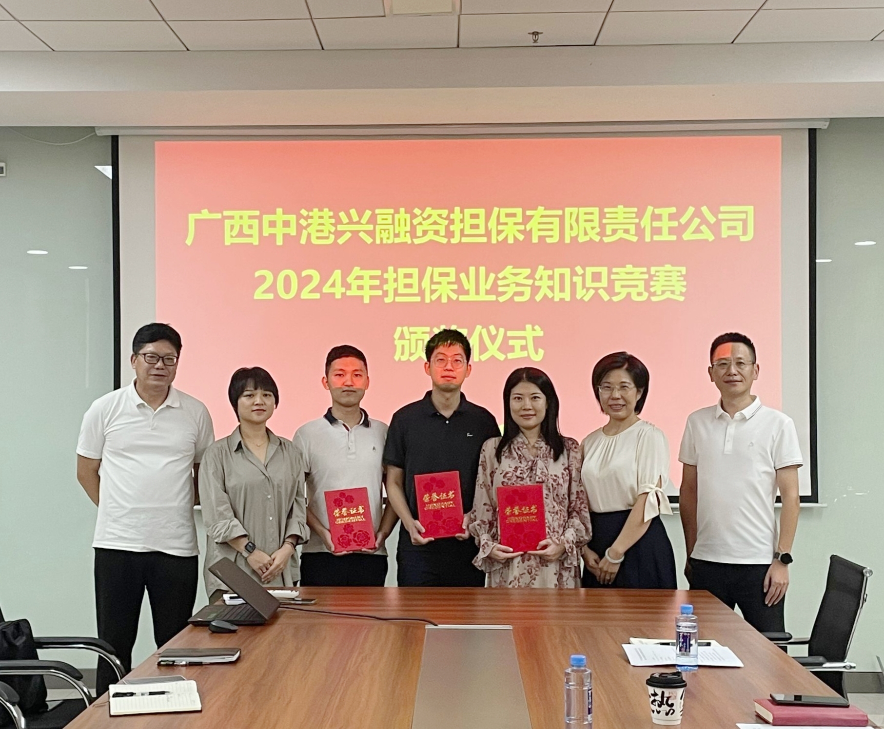 ������(�й���)���޹�˾����