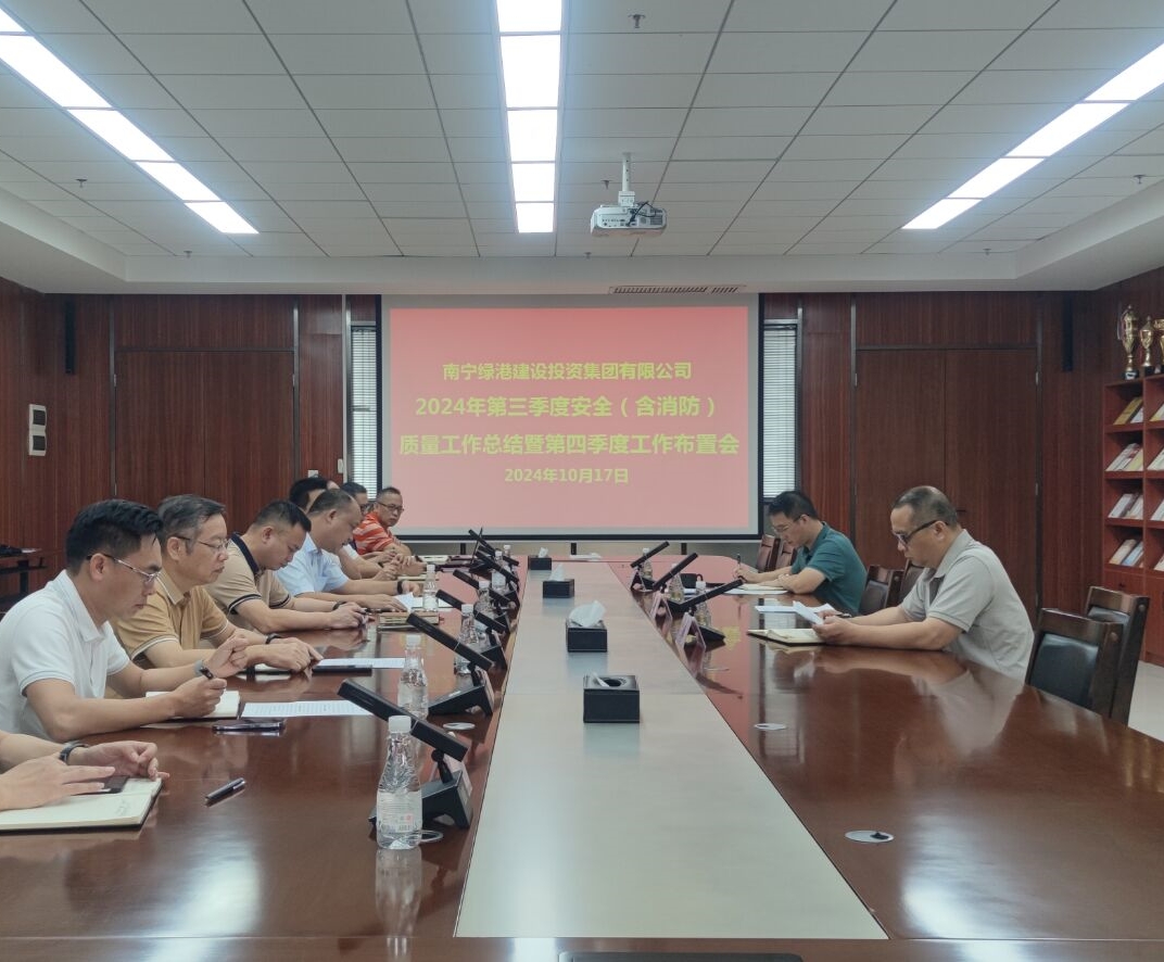 ������(�й���)���޹�˾����