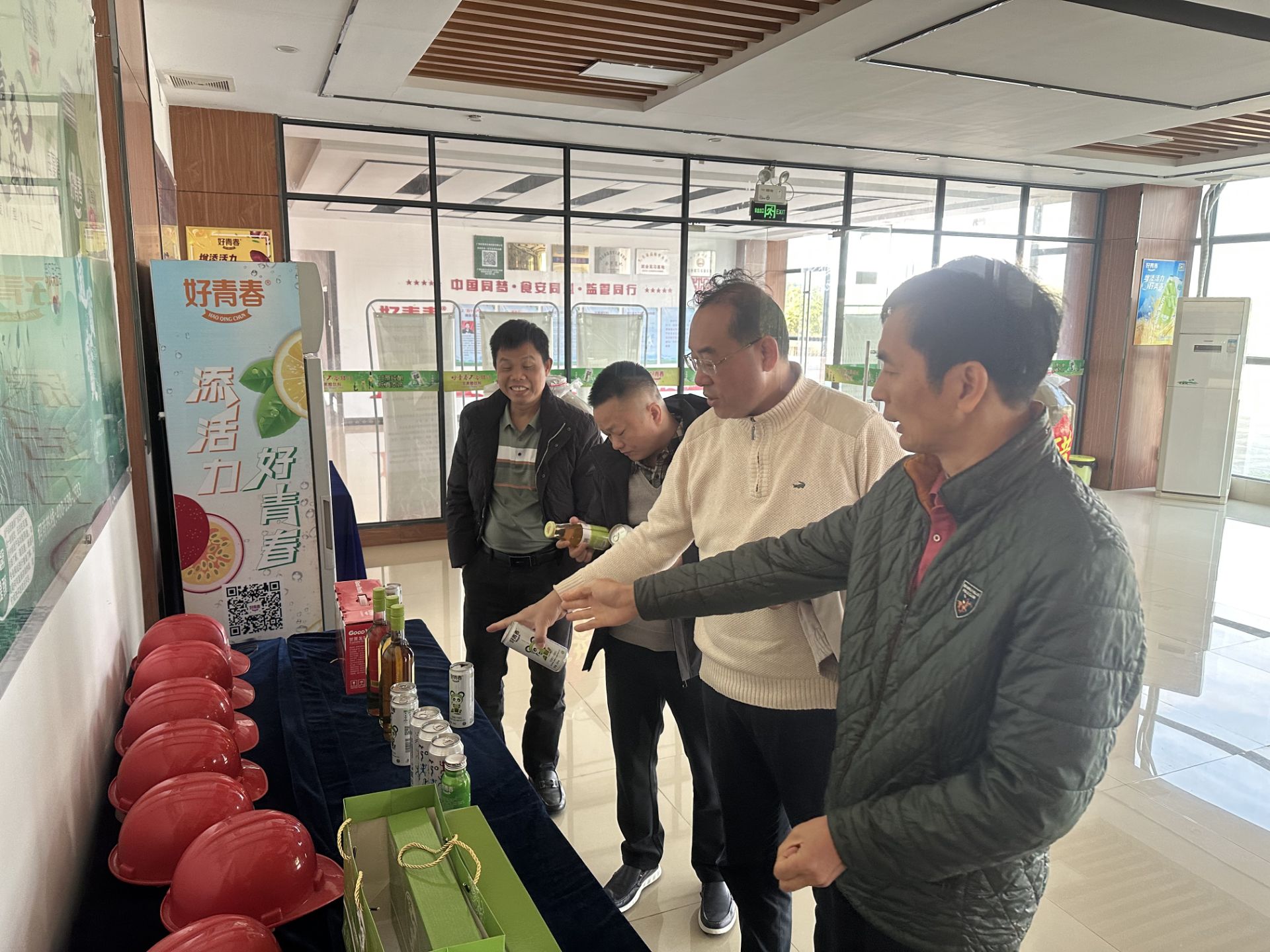 ������(�й���)���޹�˾����