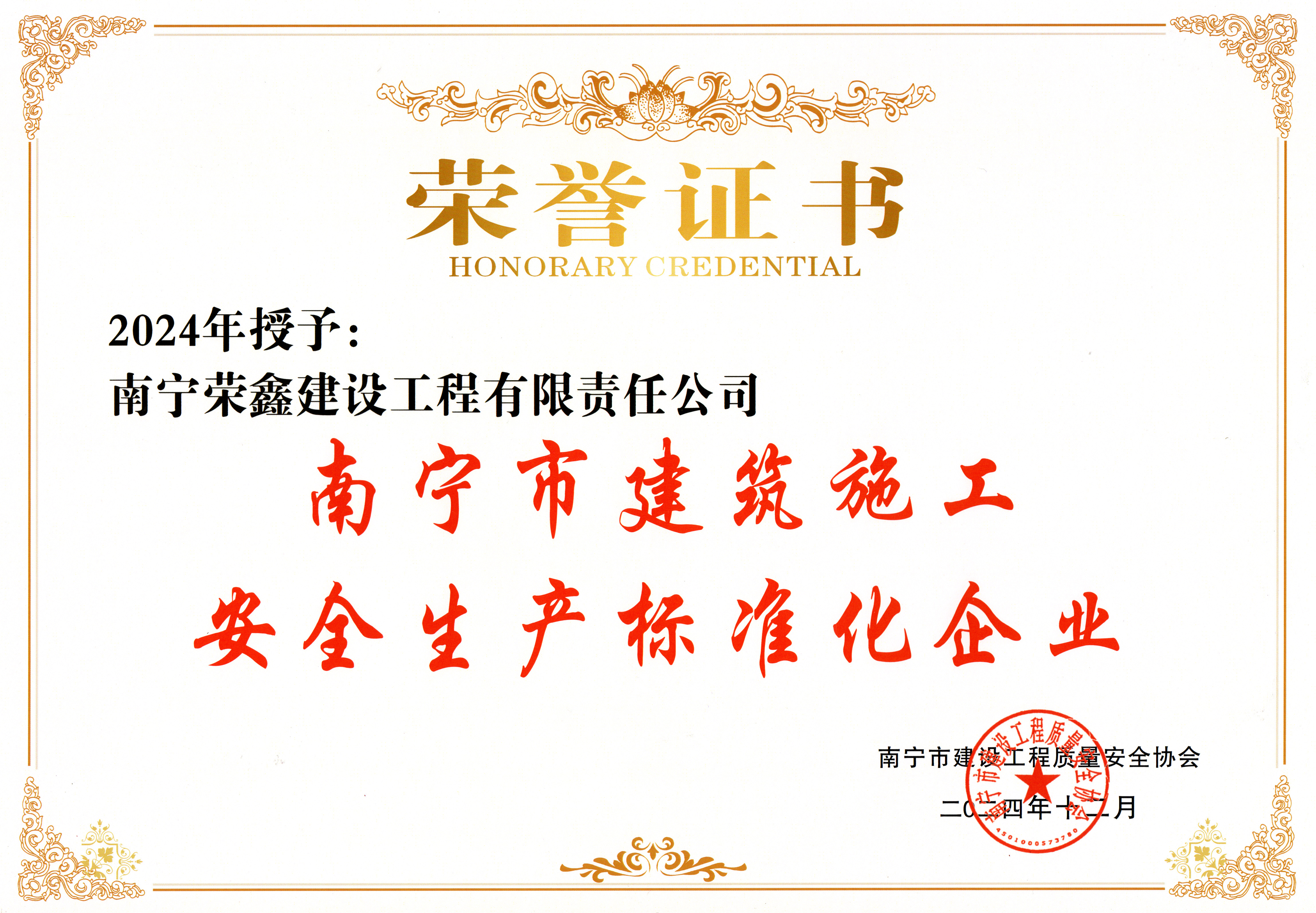 ������(�й���)���޹�˾����