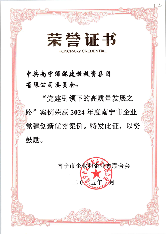 ������(�й���)���޹�˾����