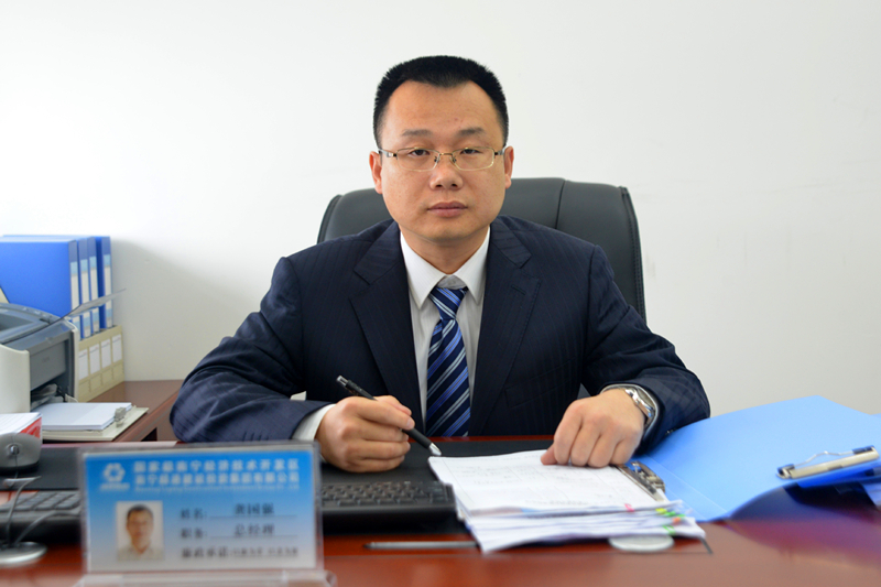 ������(�й���)���޹�˾����