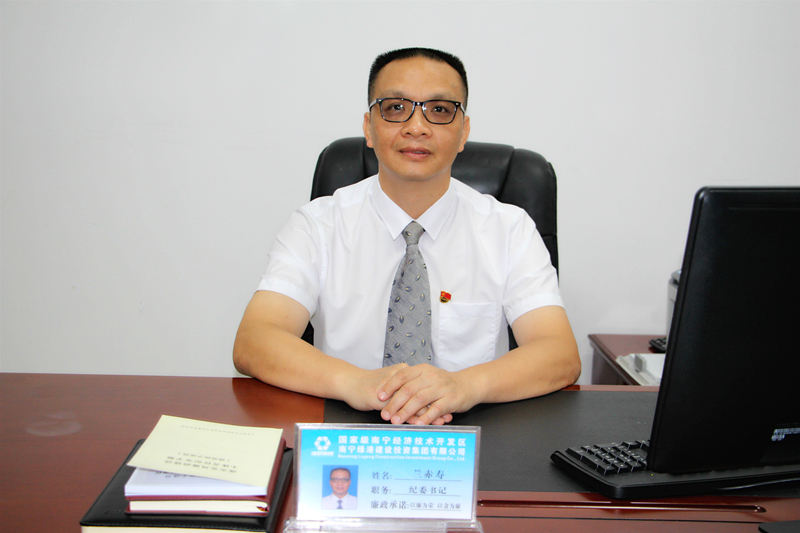 ������(�й���)���޹�˾����